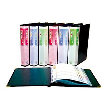 【文具通】STRONG 自強 C200 活頁 資料夾 三孔夾 3孔夾 管型夾 夾具高度約4cm 檔案夾 約280x318x45mm L1030180【領券滿額再折千12/31止】