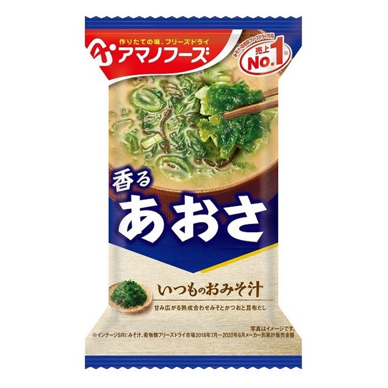 アマノフーズ いつものおみそ汁 あおさ 10食入