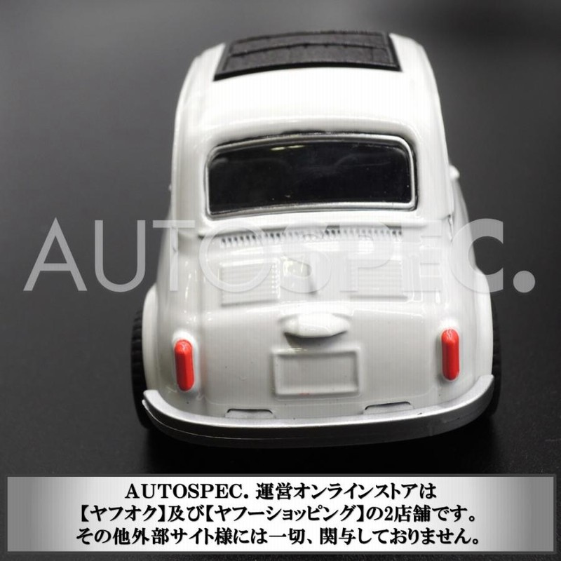 ミニカー 8台セット FIAT ABARTH 1/18 BBR Fiat Abarth 595 – 50TH Anniversary 2014 - 【MR BBR