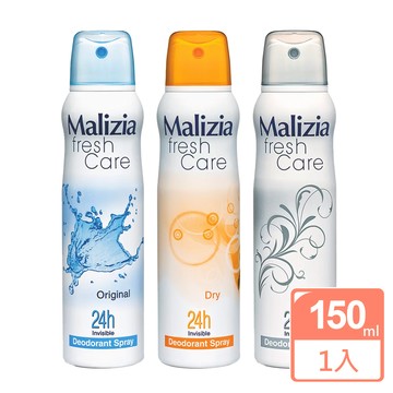 Malizia 爽身體香噴霧150ml/入(義大利原裝進口)