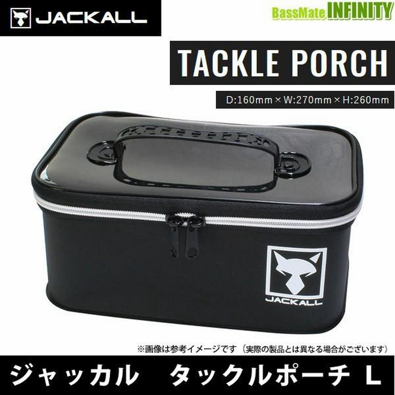 ジャッカル タックルポーチ L(ブラック) 【まとめ送料割 ジャッカル タックルポーチ L(ブラック) 【まとめ送料割