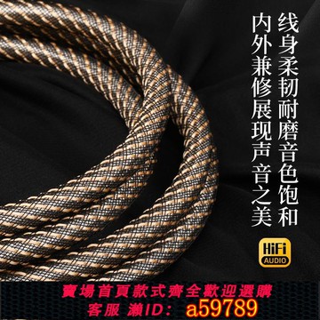 【台灣公司 可打統編】進口發燒級英國QED雙6.5mm轉雙卡儂公母音頻調音臺音箱聲卡連接線