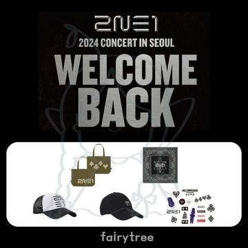 仙女樹🌟 現貨 2NE1 ' WELCOME BACK ' IN SEOUL 亞洲巡迴演唱會 官方周邊 賣場二