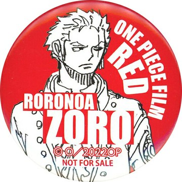 羅羅亞?索隆原創徽章航海王One Piece FILM RED×七輪宣傳活動對象飲料購入特典