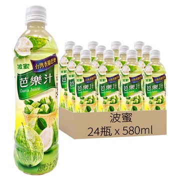 波蜜 含C芭樂汁  580ml  24瓶
