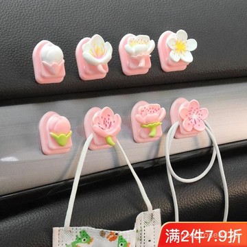 【優選精品】汽車內飾小掛鈎女車內前排多功能粘貼掛鈎花朵車載副駕駛掛鈎網紅ins日韓風機車 CEKR