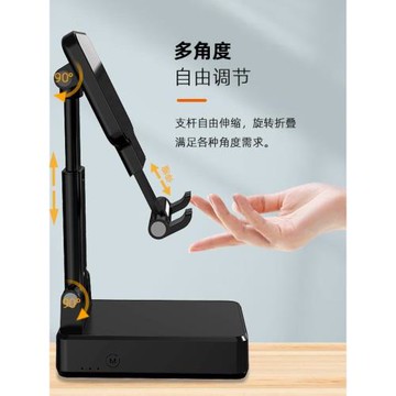 多功能三合一充電寶無線充電器手機支架升降折疊便攜一萬毫安移動電源