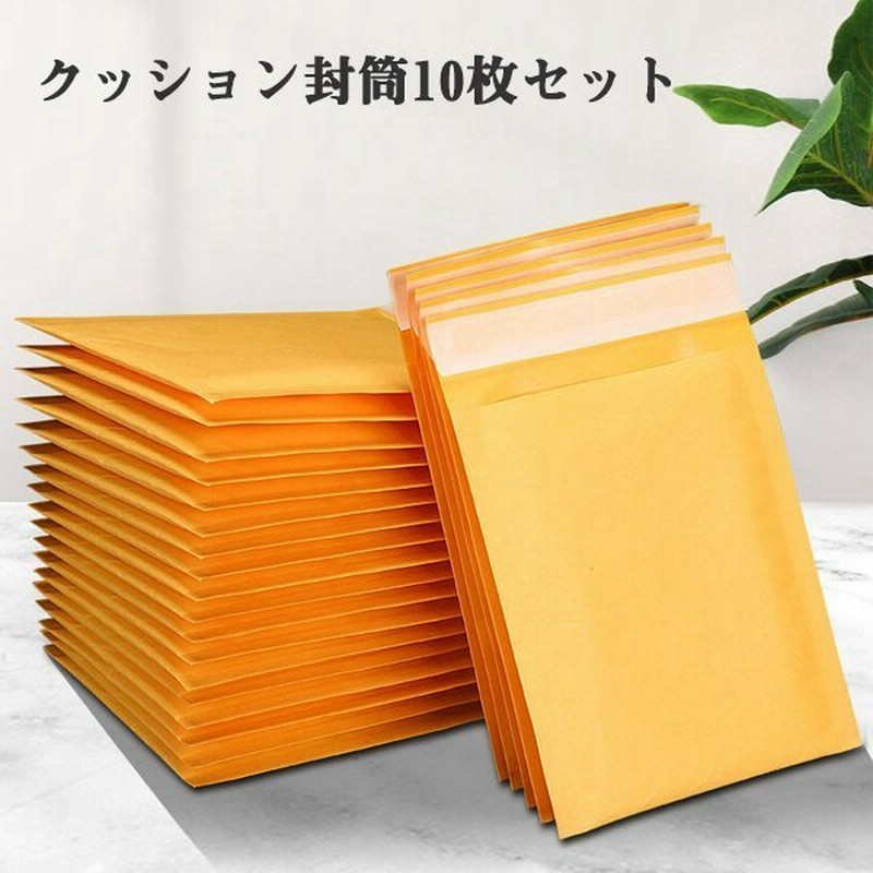 市場 今村紙工 茶テープ付 クッション封筒