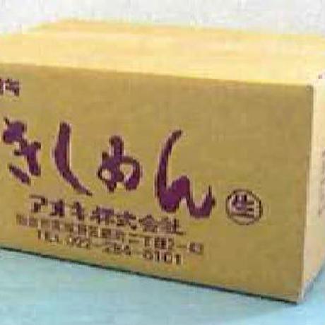 ※同梱発送不可 [5] アオキのきしめん 200g×60入 1箱　業務用　箱買い