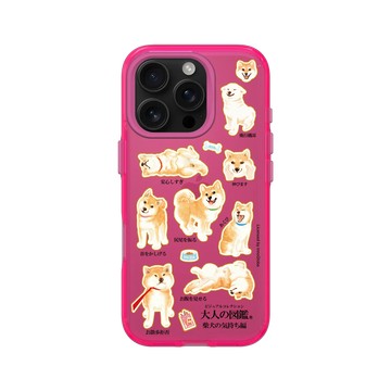 iPhone 16 Pro Clear 粉漾桃 - 大人の図鑑 - 柴犬心情編