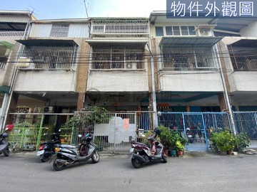 專約~屏東大學+民生家商+演藝廳~精華增值透天｜屏東縣屏東市安心四橫巷