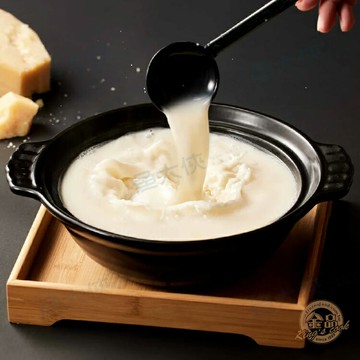 金品急食鮮-3克里昂牛奶鍋-湯底包(250g/包)-2I4A【魚大俠】FF1114