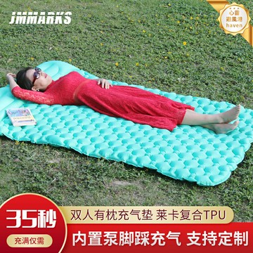 【防潮一墊多用】充氣床墊 露營床墊 戶外氣墊 摺疊床 辦公室午休床 加厚防潮 快速充放氣 便攜收納 室內外通用