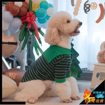 【台灣出貨】寵物服飾 狗狗衣服 舒適保暖 春秋季 大型犬 拉布拉多 金毛 邊牧 薩摩耶 巨貴 保暖衣 戶外薄款