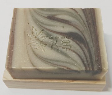 艾草沐浴皂 3入/盒,110g±10g/入 情人節禮物