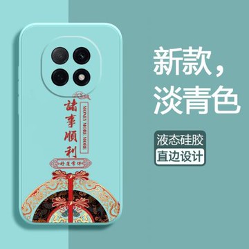 適用oppoA5pro手機殼oppo保護A5por液態硅膠套5G鏡頭全包防摔平安PKP110磨砂軟殼opa男女oppopkp新款0pp0網紅