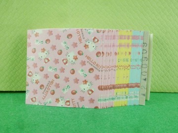 【震撼精品百貨】Hello Kitty 凱蒂貓~迷你摺紙-3色