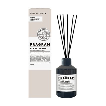 【花香粉香調】FRAGRAM慕浴-白色皂香 愜意時光擴香瓶190ml