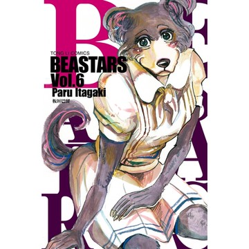 BEASTARS (6)_Readmoo 讀墨電子書