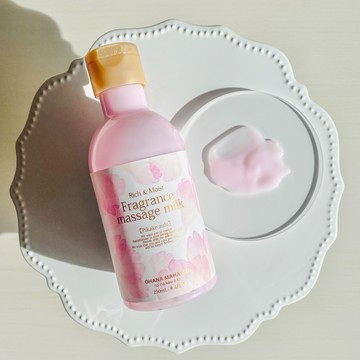 OHANA MAHAALO  愛戀茉莉  小金緻SPA按摩乳250ml
