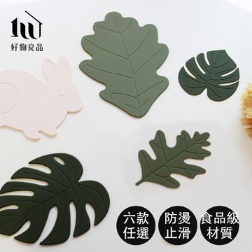 【好物良品】4入組_韓國可愛造型矽膠止滑防燙隔熱墊 (多色任選)