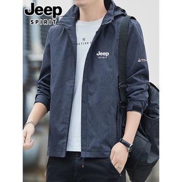 jeep吉普沖鋒衣外套男士春秋2025新款春季迷彩工裝春裝上衣服夾克