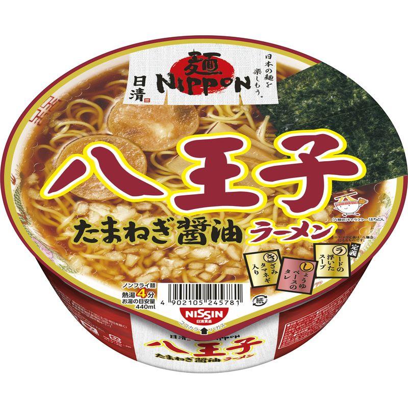 日清 麺NIPPON 八王子 たまねぎ醤油ラーメン 107g×12個