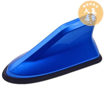 汽車天線 鯊魚鰭天線 鯊魚天線 汽車裝飾鯊魚鰭天線帶信號收音專用天線 車頂尾翼天線改裝免打孔