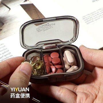💊【早午晚分裝】便攜密封藥盒｜小號隨身藥片盒｜迷你一日藥盒｜三格設計＋密封防潮｜一盒即收 一日用藥整齊分類