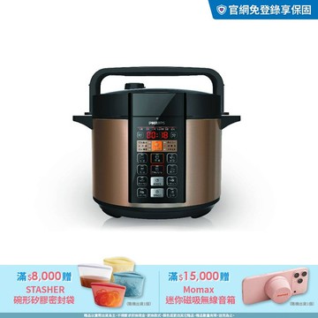 飛利浦智慧萬用鍋5L-香檳金 (HD2136/50)