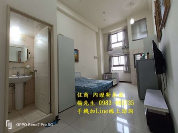 專)內壢前站電梯大套房+平面車 喜歡可談｜桃園市中壢區中華路一段