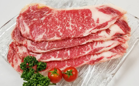 沖縄産黒毛和牛　サーロイン　焼肉　300g