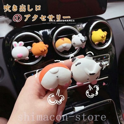 車内 装飾 置物の通販 2件の検索結果 Lineショッピング
