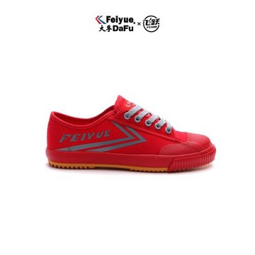 飛躍Feiyue2025新年款經典款金銀綠大紅色帆布鞋子男女