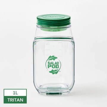 PREPARA 沙拉輕享罐 1L (Tritan材質/耐摔/可微波)