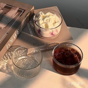 🎇免運特價✨玻璃ins可愛小食碗高顔值甜品碗盃子玻璃碗佈丁盃簡約紋理玻璃碗#免運