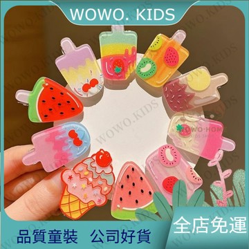 💖熱銷免運💖2025新款超小雪糕髮夾創意零食髮卡兒童側邊劉海碎髮夾子女孩髮飾 女童頭飾 兒童髮夾 ZEEV