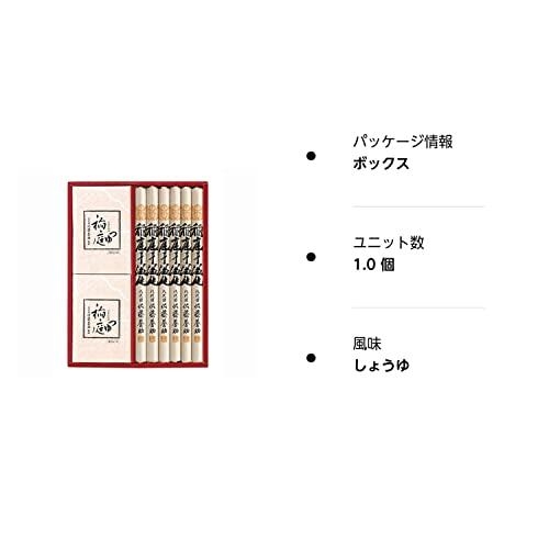 稲庭うどん 佐藤養助稲庭干饂飩　WY30　紙化粧箱入（うどん：80ｇ×５、つゆ：80