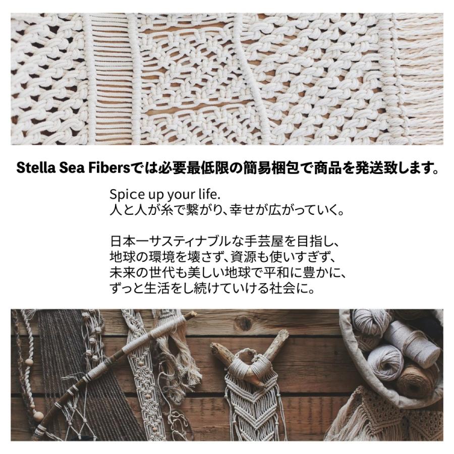 3.5mm ペールイエロー 100m 約250g 1本撚りオーガニックコットンコード  マクラメ 手芸 ハンドメイド 糸 紐 ひも 編み物 毛糸