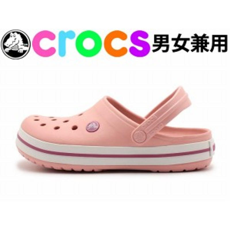 クロックス クロックバンド 男性用兼女性用 CROCS CROCBAND 11016 メンズ レディース サンダル(01-12392793) 通販  LINEポイント最大10.0%GET | LINEショッピング