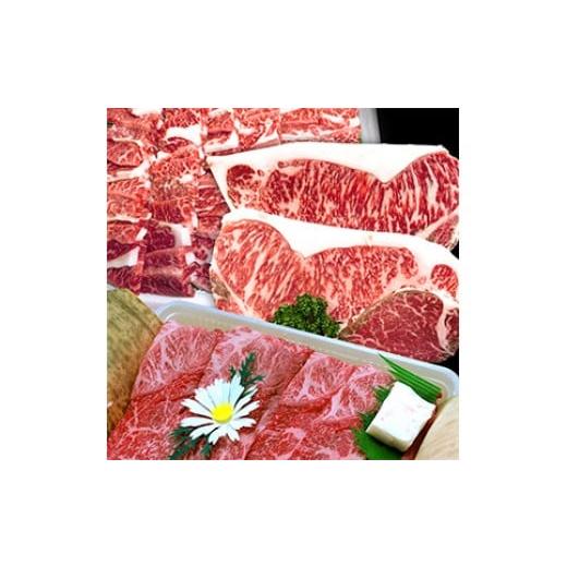 ふるさと納税 大分県 中津市 おおいた和牛味わい堪能セット 1.35kg 和牛 牛肉 すき焼き肉 焼き肉 スライス カルビ ロース ヒレステーキ肉 大分県産 九州産 中…