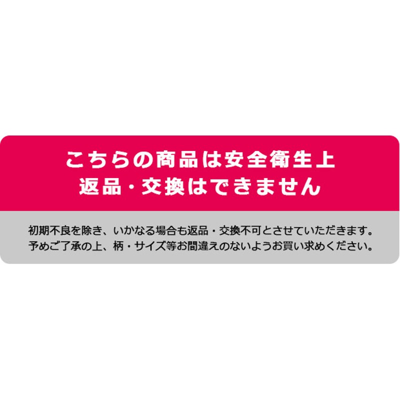 水泳帽子 キッズ メッシュ 子供 水泳キャップ スイミング キャップ