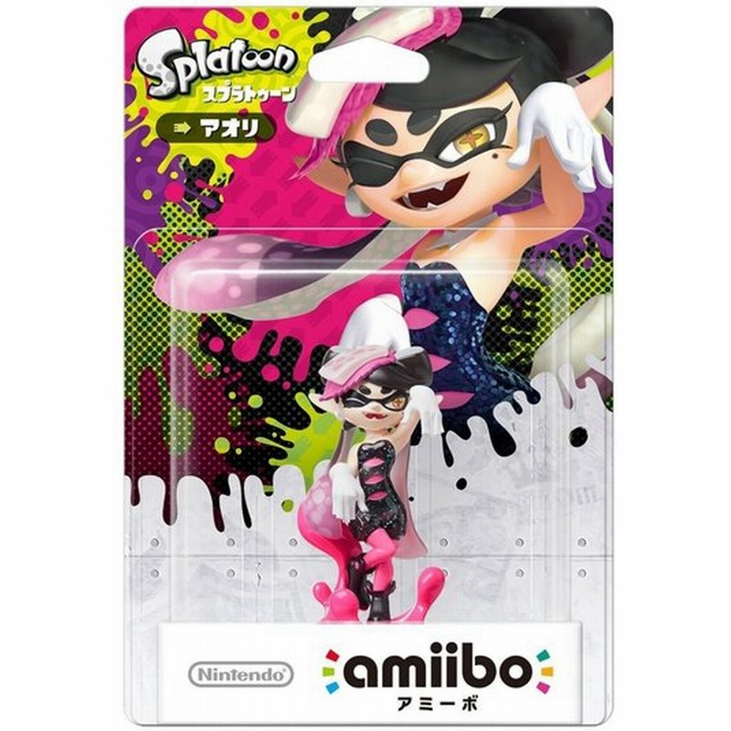 新品 Amiibo アオリ スプラトゥーン 通販 Lineポイント最大0 5 Get Lineショッピング