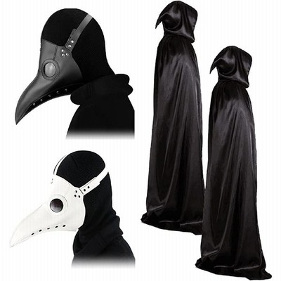 ペストマスク 仮面 コスプレ 仮装 マント 白マスク 黒マスク マント2枚セット 通販 Lineポイント最大0 5 Get Lineショッピング