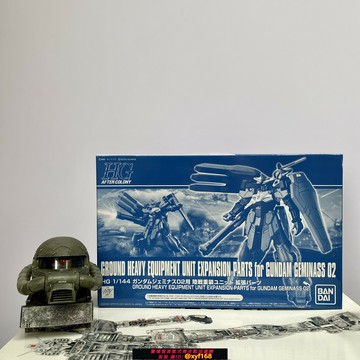{保固一年 可打統編}現貨萬代PB限定 HG 1/144 雙子座高達02 陸戰重裝樣式組件 陸戰型