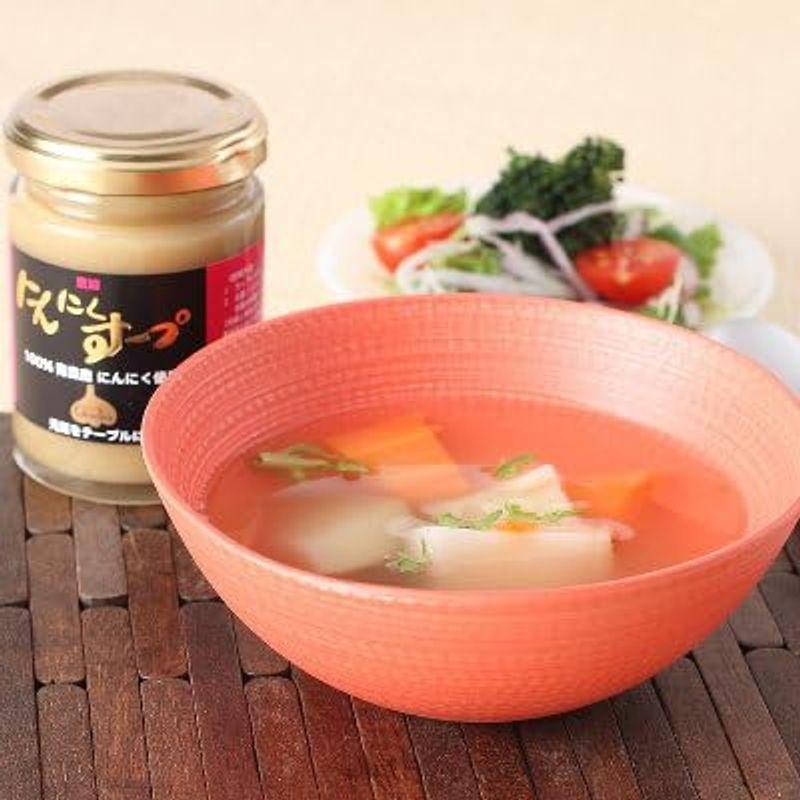 香り豊かな青森産にんにく100％使用 にんにくスープ〈小〉 ｜ 株式会社昭仁・東京都