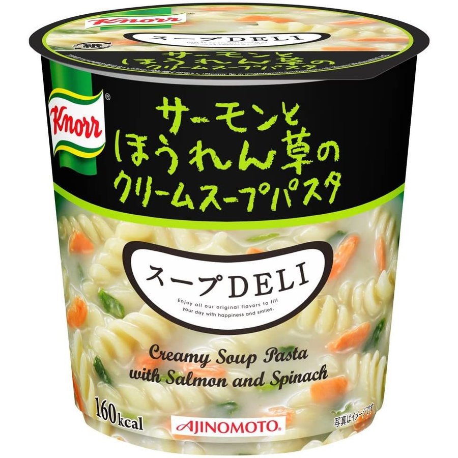 味の素 クノール スープDELI サーモンとほうれん草のクリームスープパスタ 39g