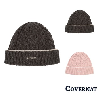 [COVERNAT] 25FW 經典LOGO混羊毛針織毛帽 麻花針織 男女同款 冬天必備 休閒百搭