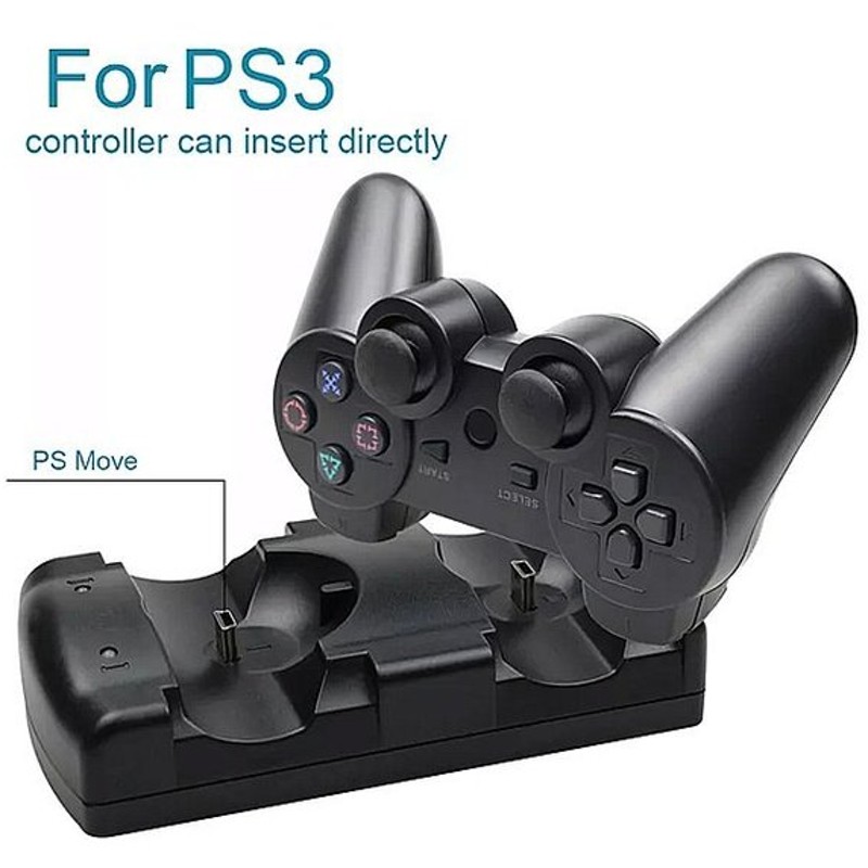 Usbデュアル 充電器 ソニーps3 コントローラ ジョイスティック 充電 Gampad移動ナビゲーション 通販 Lineポイント最大0 5 Get Lineショッピング