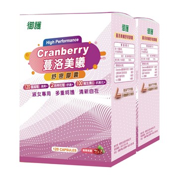 御護 蔓洛美曦舒密膠囊 (120粒/2盒/特規組)【杏一】